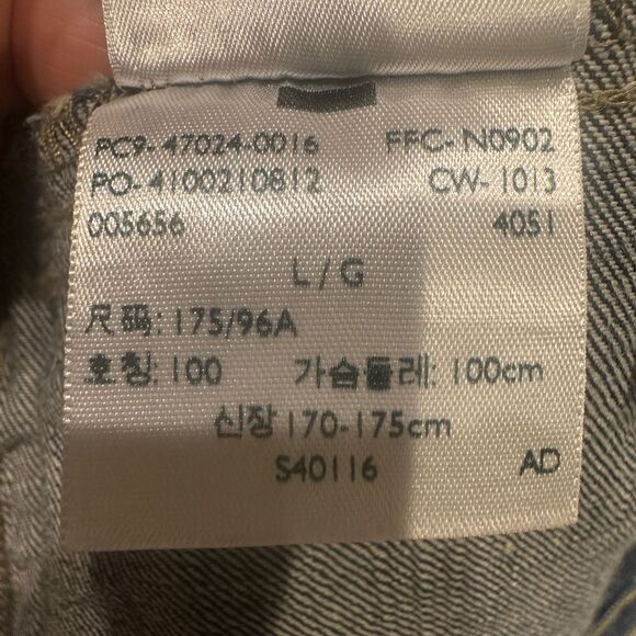 Levi’s | L | Men’s medium was Trucker Denim Jacket (Size L) - Picture 11 of 11